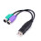 UCEC PS/2 to USB Adapter Converter for PS2 Keyboard Mouse 1