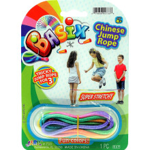 2CHILL Chinees Springtouw (1 Pak) Elastisch Springtouwspel voor Kinderen & Volwassenen | Kleurrijk Rekbaar Springtouw voor Meisjes en Jongens. Feestge