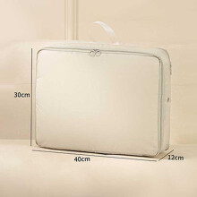 (40x18x30cm, Beige) Ultra Space-Saving Self-Compression Organizer Compression Storage Bag Expansion Waterproof Travel Portable Handheld Clothes Sepa