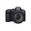 Canon Canon EOS R6 Mark II Mirrorless Camera RF24-105mm F4 L USM Lens Kit Fotocamera ibrida Full-Frame Sensore CMOS da 24,2 Megapixel. Foto e video C 1