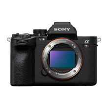 Sony Alpha 7R V Vollformat-Spiegellose Wechselobjektivkamera