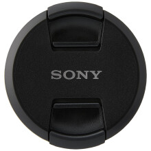 SONY - ALC-F77S