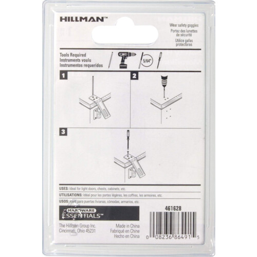 Hardware Essentials 851431 Moraillon de scurit  agrafes fixes Zinc 1-1/2"" 2