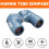 Bushnell Binocular w/Compass  7x50 2