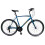 Tiger Explorer 700c Hydrid Bike 21 Speed 20 inch Frame 1