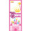 Disney Σακίδιο Disney Minnie Mouse για Κορίτσια και Μικρά Παιδιά ~ 12" με Αυτιά, Χατίκι και Μαγεία 5