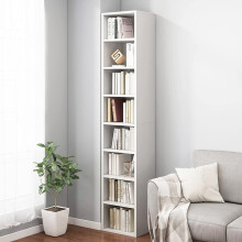 IOTXY Small Narrow Corner Bookcase - 71 Inches Tall Gap Freestanding Storage Cabinet 8 Lattices Open Shelves Tower Rack Cubes Bookshelf in