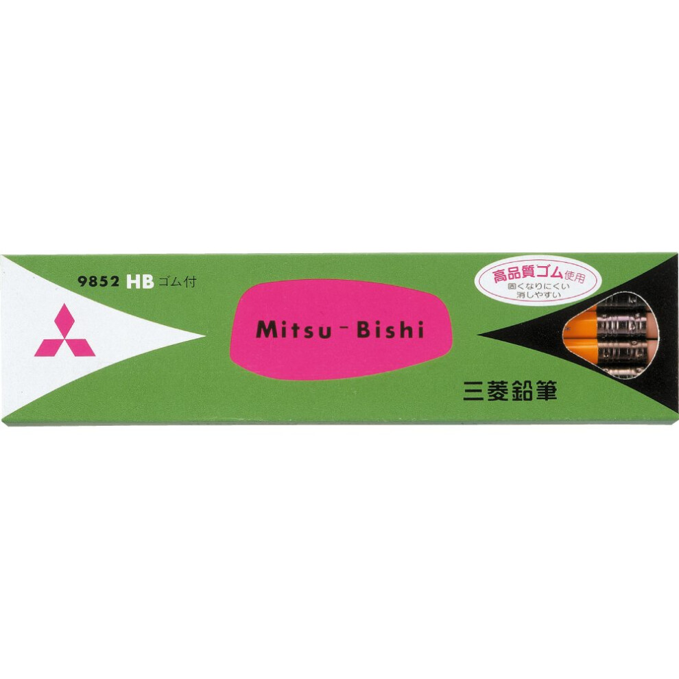 Mitsubishi Pencil 9852 HB Pencil with Eraser  1 Dozen K9852HB