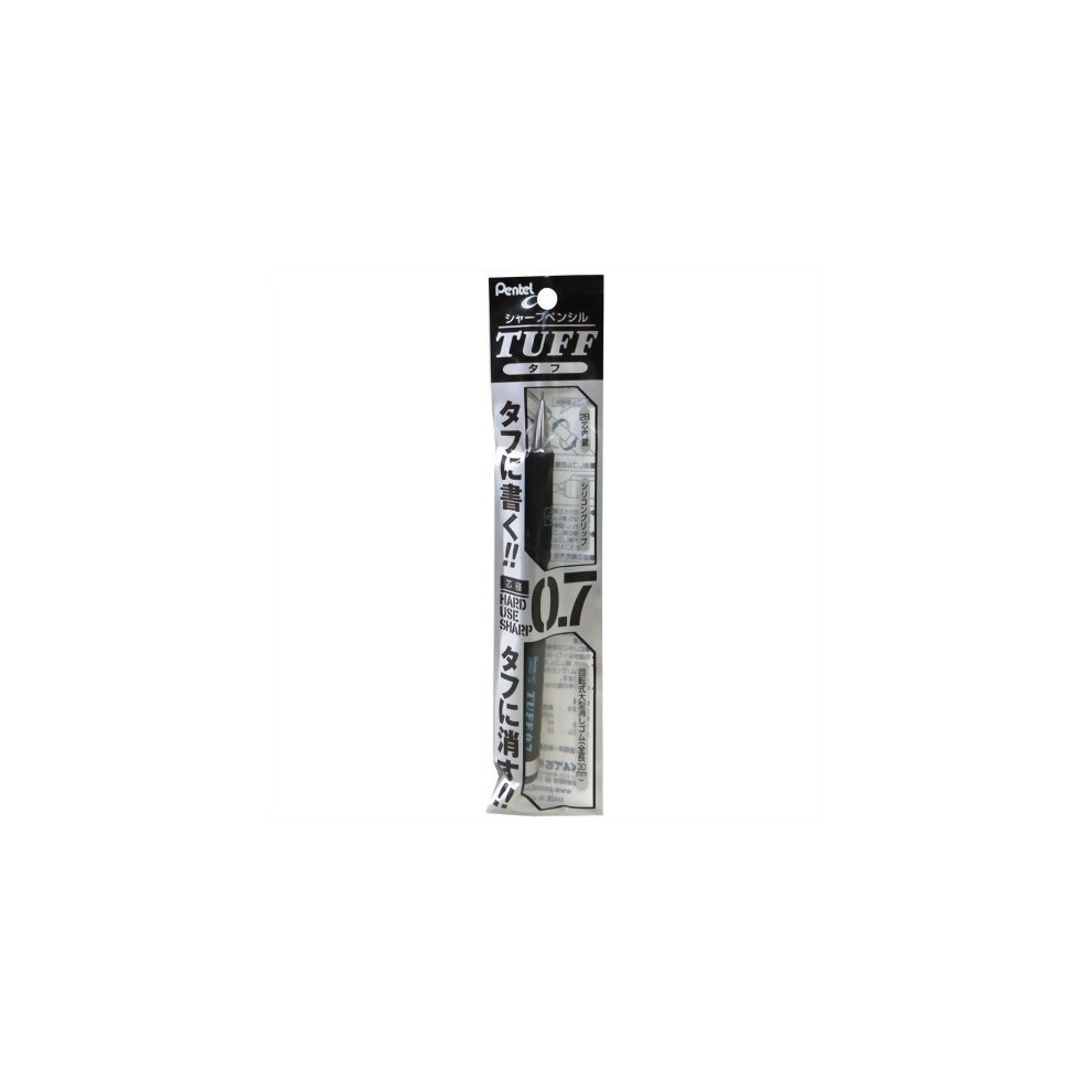 Pentel Mechanical Pencil  Tuff  0.7mm  Black (XQE7-A)