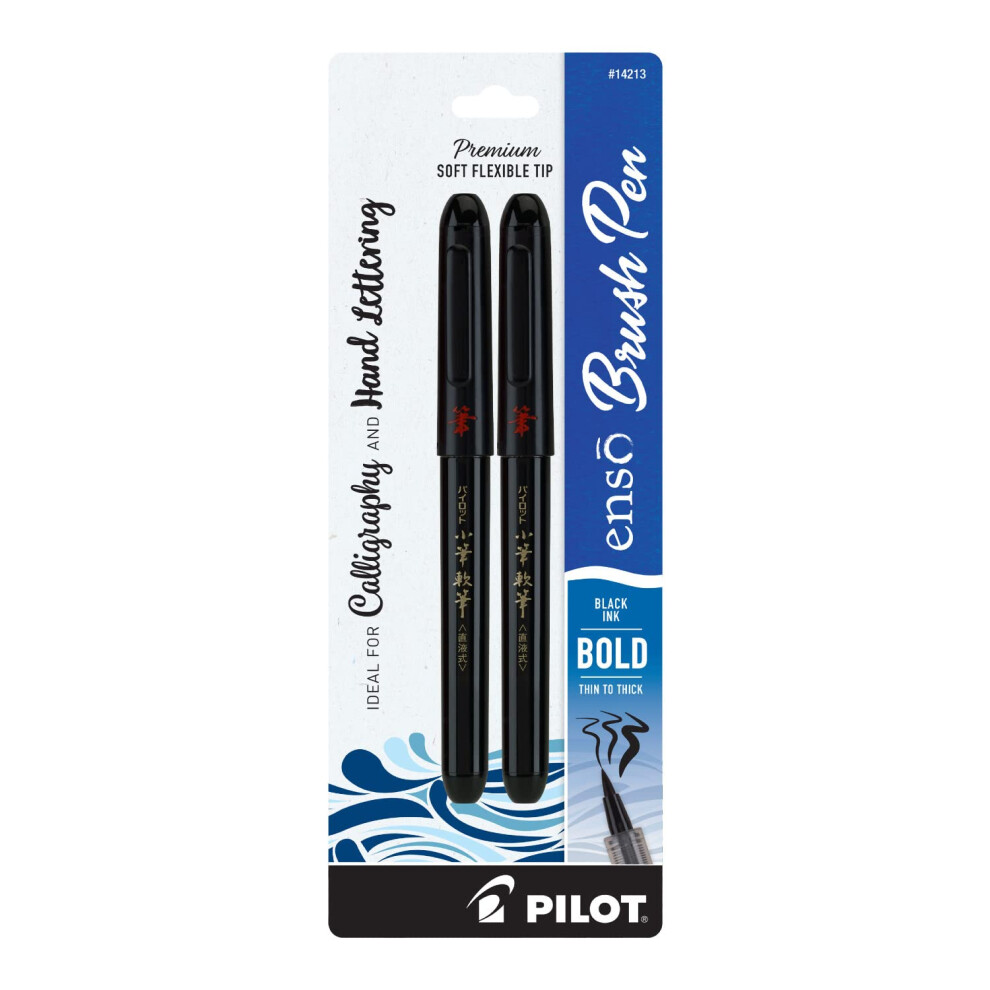 Pilot Enso Premium Soft Flexible Tip Brush Pen  Black Ink  Bold Tip  2pk