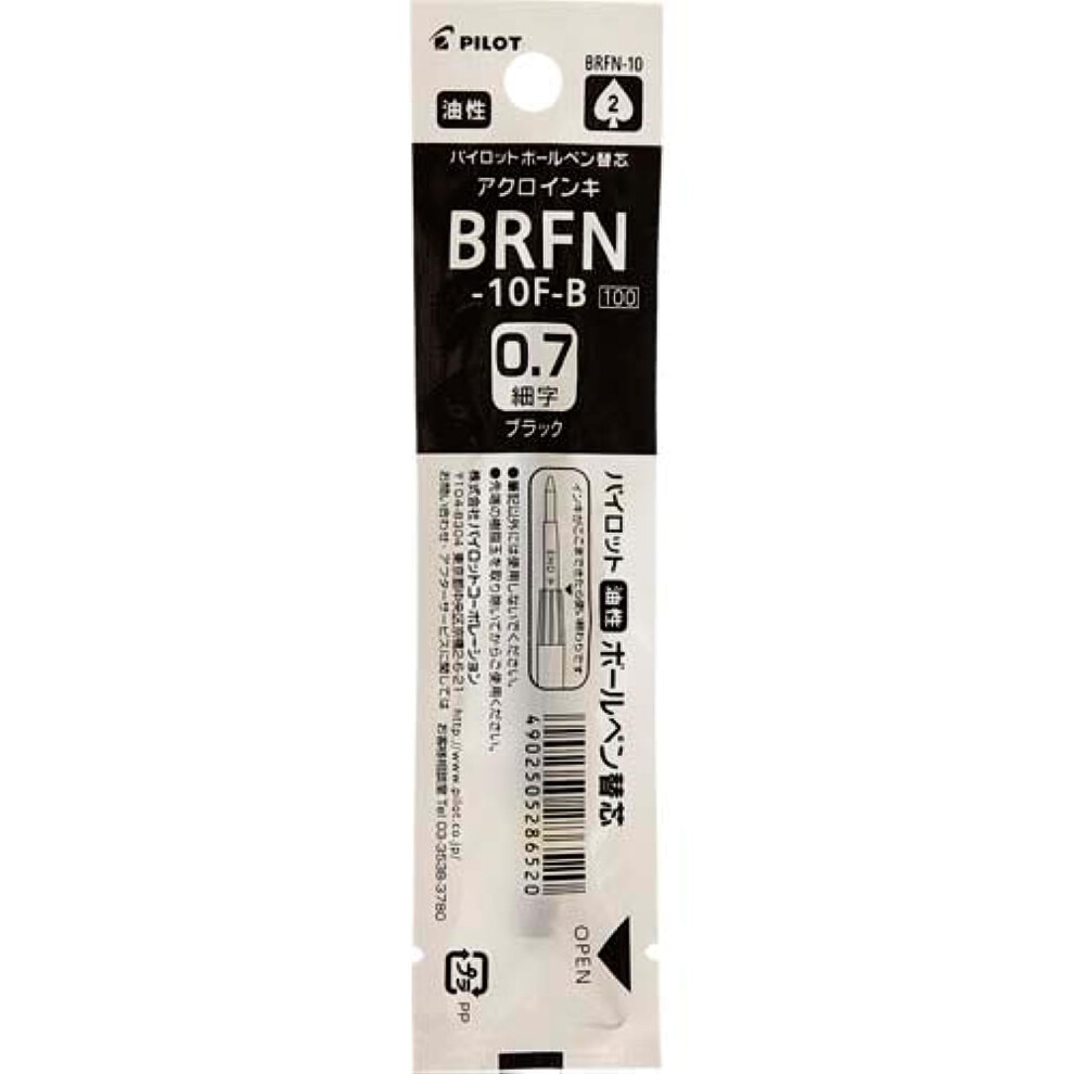 Pilot BRFN-10F Ballpoint Pen Refill - 0.7 mm - Black