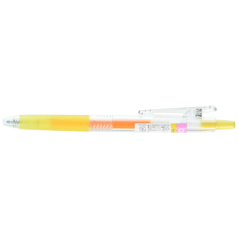 Pilot Juice 0.7mm Gel Ink Ballpoint Pen  Yellow (LJU-10FF-Y)