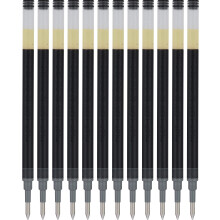 Recharges de Stylo à Gel PILOT G2, Pointe Extra Fine 0,5 mm, Encre Noire, Pack de 12