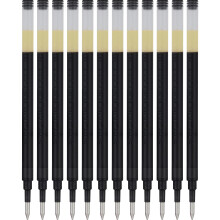 Recharges de Stylo Gel PILOT G2 pour Stylos à Bille, Pointe Fine, 0.7mm, Encre Noire, 12-Pack