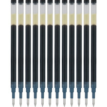 Rechargeables d'encre gel PILOT G2, pointe ultra fine 0,38mm, noir, 12 pièces