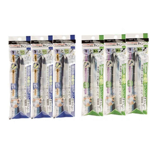 Tombow Fudenosuke Πενάκι Βούρτσας - Σκληρός & Μαλακός Τύπος 3 Πενάκια Σύνολο 6 Τεμάχια