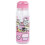 Hello Kitty Hello Kitty Flip Top Drinks Bottle 2