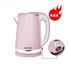 (Insulation, Pink) Electric Kettle Home Large Capacity 2.3 Liter Kettle Stainless Steel Insulation Integrated Automatic-sswyv - Refurbished