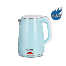 (Regular, Blue) Electric Kettle Home Large Capacity 2.3 Liter Kettle Stainless Steel Insulation Integrated Automatic-sswyv