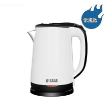 (Regular, White) Electric Kettle Home Large Capacity 2.3 Liter Kettle Stainless Steel Insulation Integrated Automatic-sswyv