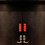 Basic Vertical Push Pull Door Sign (Brushed Gold) - Medium 3