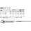 Bahco Bahco 86 Adjustable Wrench  24-Inch   Gray 2