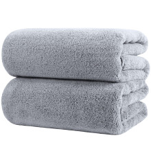 Polyte Rick Dry Lint Free Microfiber Bath Sheet 35 x 70 no pacote de 2 (cinza)