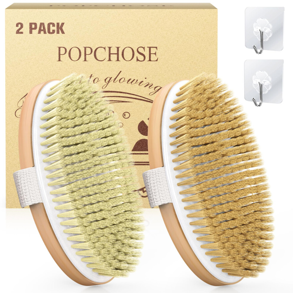 POPCHOSE Dry Brushing Body Brush Natural Bristle Dry Skin Exfoliating Brush Body Scrub For Flawless Skin Cellulite Treatment Lymphatic Dr