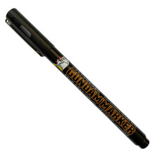 GM20 Tip perie Black Gundam Marker