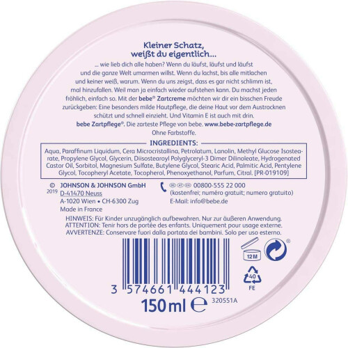 Bebe Zartcreme Κρέμα για Μωρά 150ml 1