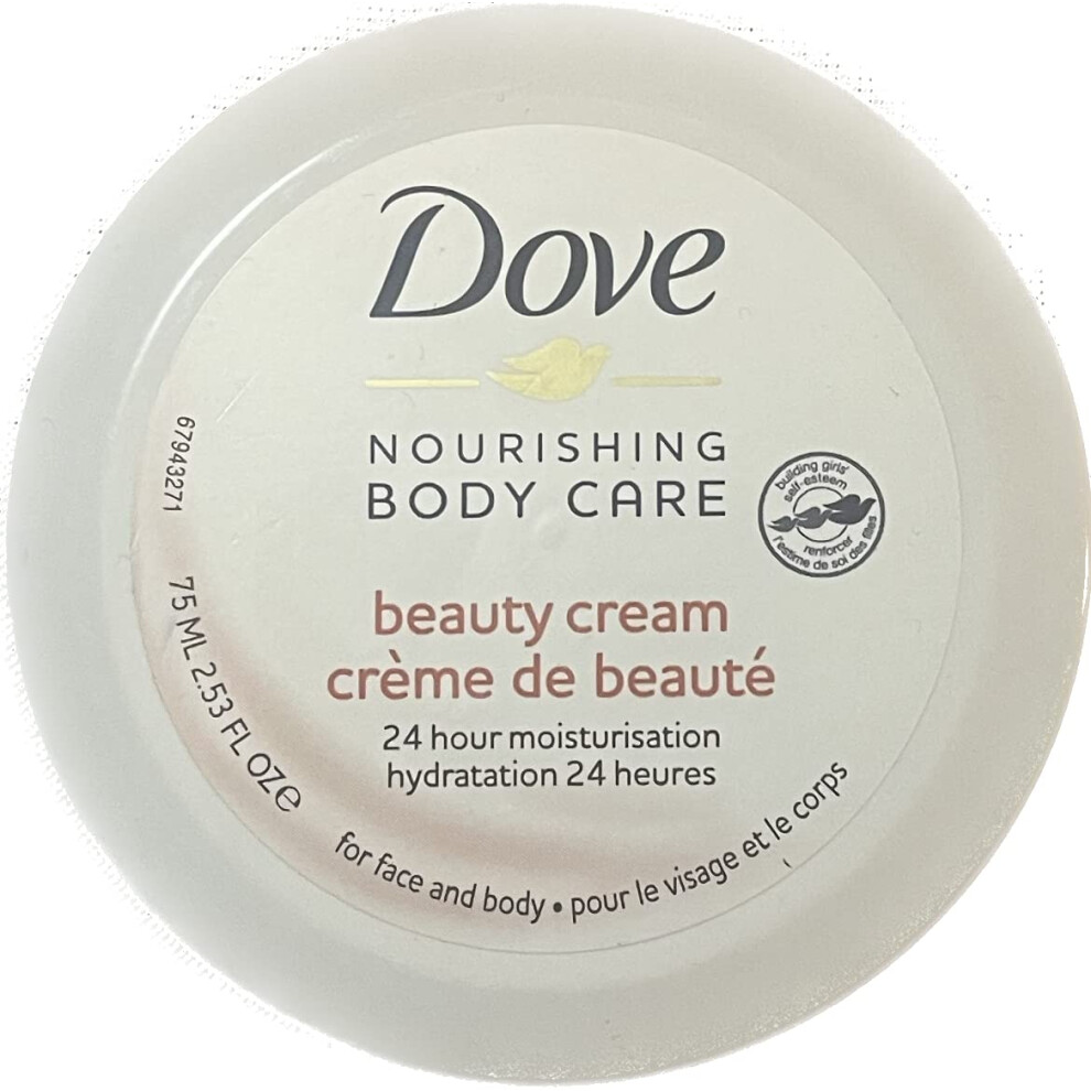 Dove  Beauty Cream Pink  2.53 Ounce