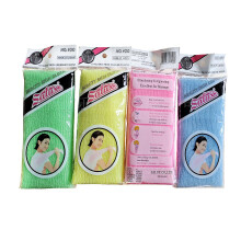 4 Pcs Beauty Skin Bath Wash Towel Long Exfoliating Nylon Bath Cloth Towel, 35 Inches, Yellow blue green pink