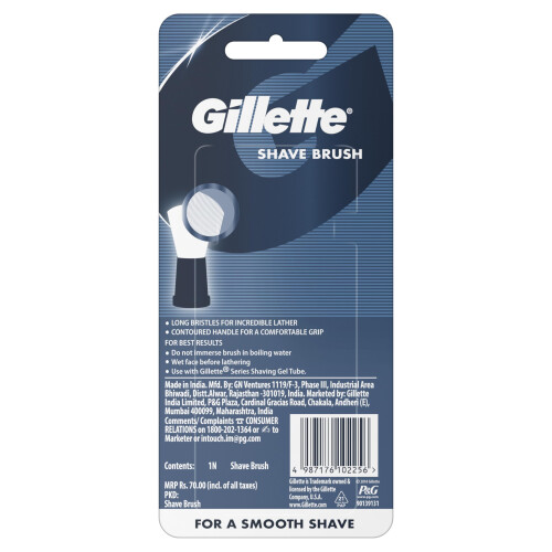 Gillette Gillette Shaving Brush 2