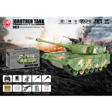 2.4G China Type 99 Main Battle RC BB Tank + Water Scale 1/18