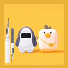 Niedliche Enten- und Hai-Hlle fr Airpods der 2. und 1. Generation, lustige 3D-Cartoon-Kawaii-coole Airpods-Hlle mit Reinigungsset und Schlsselanh