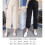 (XXL, Black) Summer Ice Silk Spring And Summer Wide-leg Pants Nine-point Pants Tide Mother Wear Straight Tube Loose Stomach Lift Pants 2