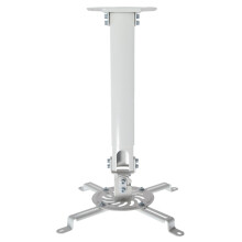 VIVO Universal Extending Ceiling Projector Mount  Height Adjustable Projection  White  MOUNT-VP02W