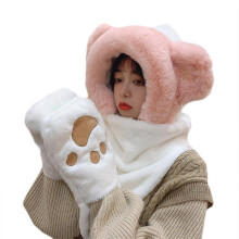 (White) Plush Animal Hat Scarf Hand Pockets 3 In1 Animal Hat Bear Plush Warm Cute Cap