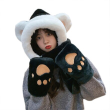 (Black) Plush Animal Hat Scarf Hand Pockets 3 In1 Animal Hat Bear Plush Warm Cute Cap