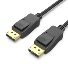 BENFEI DisplayPort to DisplayPort 15 Feet Cable DP to DP Male to Male Cable Gold-Plated Cord Supports 8K@60Hz 4K@144Hz 120Hz 2K@240Hz Co