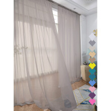 Window Light Gray Sheer Curtains 120 Inches Long 2 Panels Sheer Curtain Basic Rod Pocket Panel for Bedroom Children Living Room Yard Kitchen