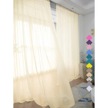 Window Light Yellow Sheer Curtains 63 Inches Long 2 Panels Sheer Curtain Basic Rod Pocket Panel for Bedroom Children Living Room Yard Kitche