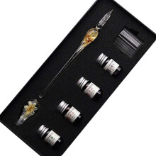 (Yellow) Crystal Glass Intarsia Dip Pen Fountain Pen Kit Vintage Calligraphy Signatures Pen with 4 Colors Ink, Pen Holder, Cleaning Cup