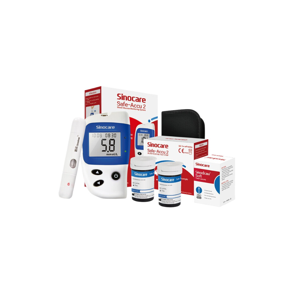 Sinocare Accu2 Blood Glucose Monitor Kit with 50Strips & Lancets
