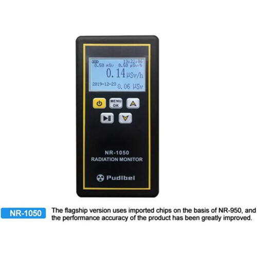 Pudibei NR-1050 Handheld Nuclear Radiation Detector LCD Display 2