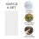 100PCS Biodegradable Non-Woven Nursery Plant Bags 5