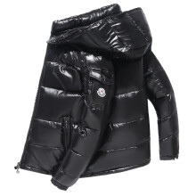 (M, Black) Winter Men's Warm Hooded Duck Down Jacket Short Coat