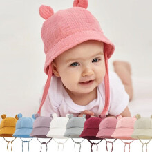 (One Size(3-12Months), EP14R0) Summer Baby Hats Newborn Bucket Sunhat Kids Muslin Panama Cap Boys Girlssun Hat Infant Caps Easter Hats For Toddler3-12 Months