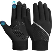 Winter Warm Running Kids Gloves - Cold Weather Thermal Bike Snow Ski Sports Mittens(S)