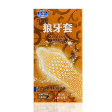 12pcs 5d Dotted Condoms Thread Ribbed G-point Latex Ultra Thin Condom Orgasm Safer Contraceptives